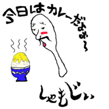 shamojii sticker #2082791