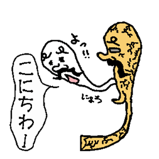 shamojii sticker #2082794