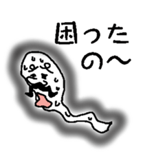 shamojii sticker #2082797