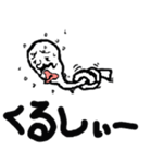 shamojii sticker #2082803