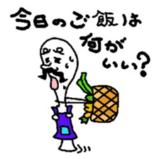 shamojii sticker #2082804