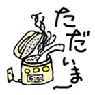 shamojii sticker #2082807