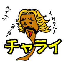 shamojii sticker #2082808