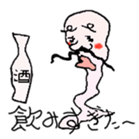 shamojii sticker #2082816