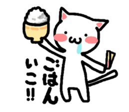 Let's go out to eat together! sticker #2082944