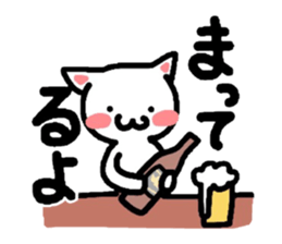 Let's go out to eat together! sticker #2082962