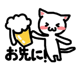 Let's go out to eat together! sticker #2082963