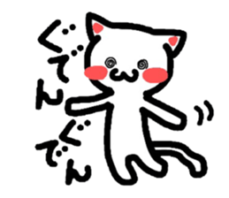 Let's go out to eat together! sticker #2082966