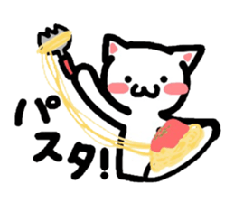 Let's go out to eat together! sticker #2082972