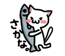 Let's go out to eat together! sticker #2082974