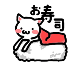 Let's go out to eat together! sticker #2082976