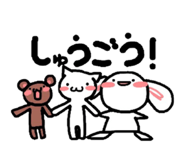 Let's go out to eat together! sticker #2082980