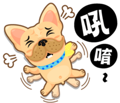 I'm Hoyo. sticker #2083007