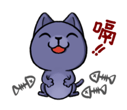 Muta's cat world sticker #2083153