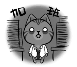 Muta's cat world sticker #2083171