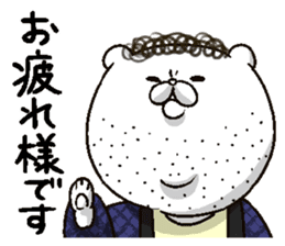 HIROKUMA sticker #2083341