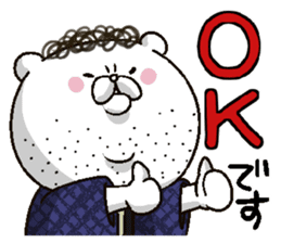 HIROKUMA sticker #2083343