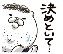HIROKUMA sticker #2083346