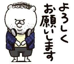 HIROKUMA sticker #2083347