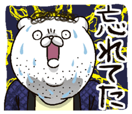 HIROKUMA sticker #2083350