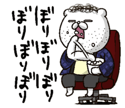 HIROKUMA sticker #2083352