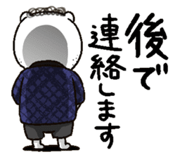 HIROKUMA sticker #2083354