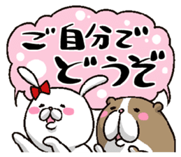 HIROKUMA sticker #2083356