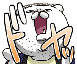 HIROKUMA sticker #2083359