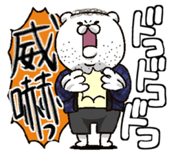 HIROKUMA sticker #2083361