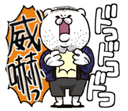 HIROKUMA sticker #2083361