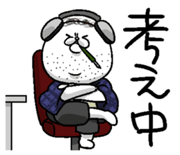 HIROKUMA sticker #2083365