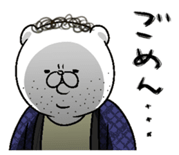 HIROKUMA sticker #2083372