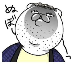 HIROKUMA sticker #2083373