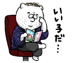 HIROKUMA sticker #2083375