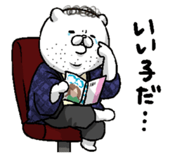 HIROKUMA sticker #2083375