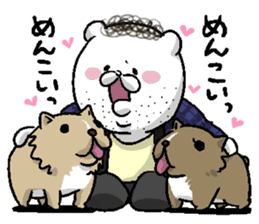HIROKUMA sticker #2083376