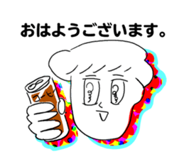 Sticker today sticker #2083406