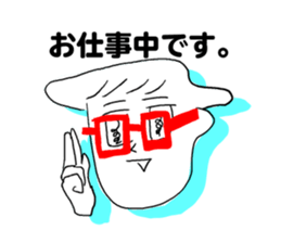 Sticker today sticker #2083407