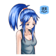 Sticker of feeling -Blue hair girl2- sticker #2083665