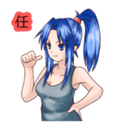 Sticker of feeling -Blue hair girl2- sticker #2083671