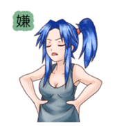 Sticker of feeling -Blue hair girl2- sticker #2083673