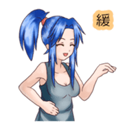 Sticker of feeling -Blue hair girl2- sticker #2083674