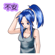 Sticker of feeling -Blue hair girl2- sticker #2083675