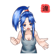 Sticker of feeling -Blue hair girl2- sticker #2083677