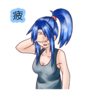 Sticker of feeling -Blue hair girl2- sticker #2083679