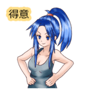 Sticker of feeling -Blue hair girl2- sticker #2083683