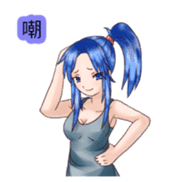 Sticker of feeling -Blue hair girl2- sticker #2083691