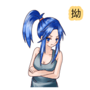 Sticker of feeling -Blue hair girl2- sticker #2083692