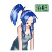 Sticker of feeling -Blue hair girl2- sticker #2083693