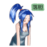 Sticker of feeling -Blue hair girl2- sticker #2083693